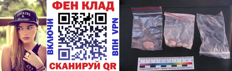 Amphetamine VHQ Сысерть