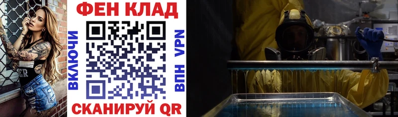 KRAKEN как зайти  Сысерть  АМФЕТАМИН 98%  наркота 
