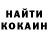 Гашиш Изолятор Caitlin Rankin