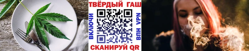 гидра онион  Сысерть  Еда ТГК марихуана  цена  