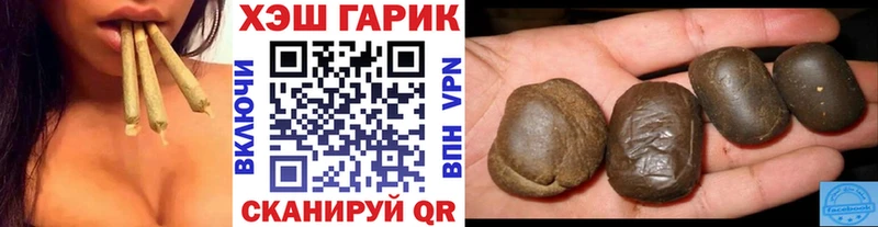 ГАШИШ AMNESIA HAZE  как найти закладки  Сысерть 