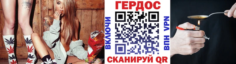 наркота  Сысерть  ГЕРОИН афганец 