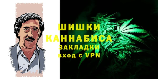 кокс Абдулино