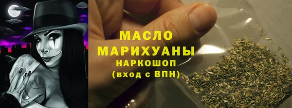 кокс Абдулино
