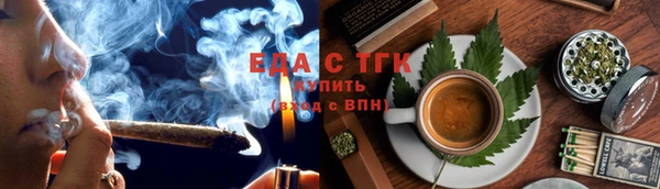 кокс Абдулино