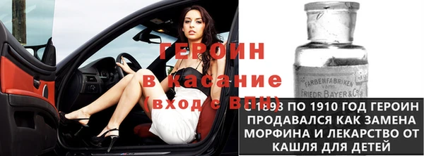 не бодяженный Алексин