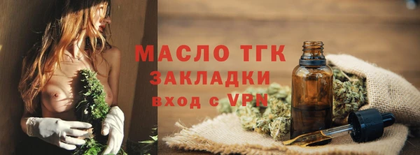 дживик Абаза