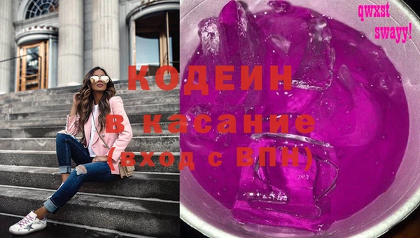 мет Алзамай