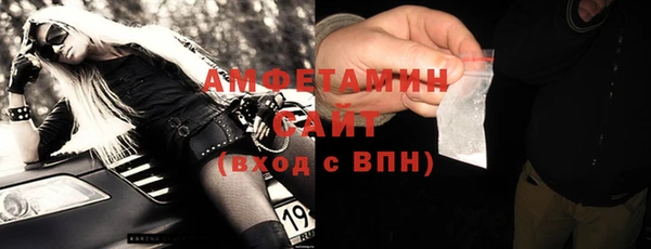 дживик Абаза