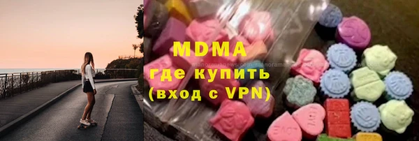 хмурый Абинск