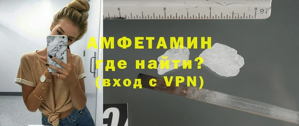 хмурый Абинск