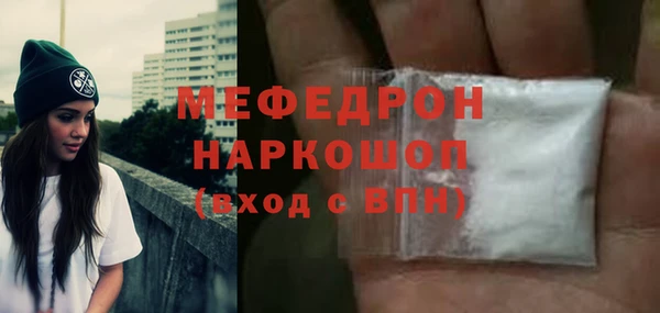 кокс Абдулино