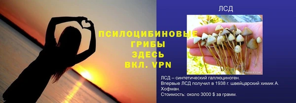 марихуана Алексеевка