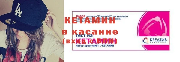 мяу мяу мука Новокубанск