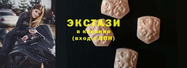 дживик Абаза