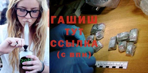 хмурый Абинск