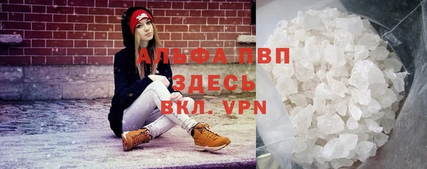 кокс Абдулино
