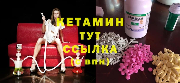 дживик Абаза