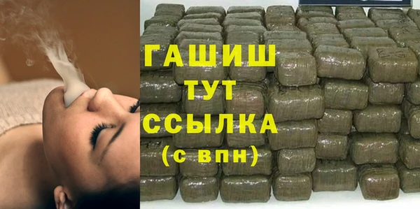 хмурый Абинск