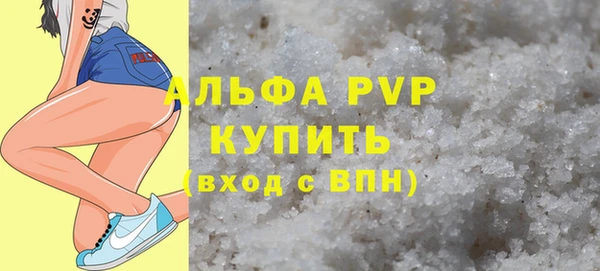 кокс Абдулино