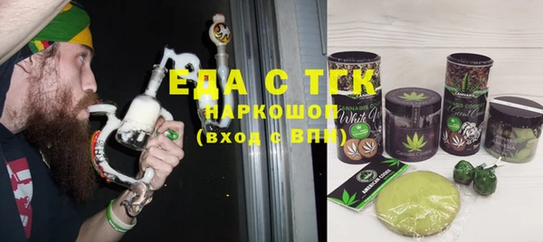 кокс Абдулино