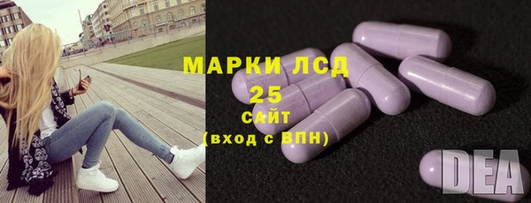 меф VHQ Новодвинск