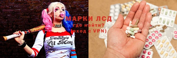 хмурый Абинск