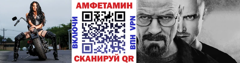 МЕТАМФЕТАМИН Декстрометамфетамин 99.9%  Сысерть 